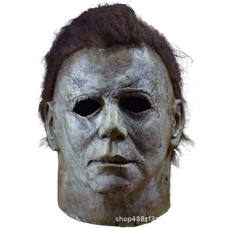 Halloween Michael Myers Latex Mask Horror Cosplay Costume Parties