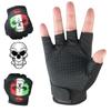 Cycling Half Finger Gloves Men's Outdoor Sports Breathable Electric Vehicle Bicycle Racing Skull Fishing Fitness