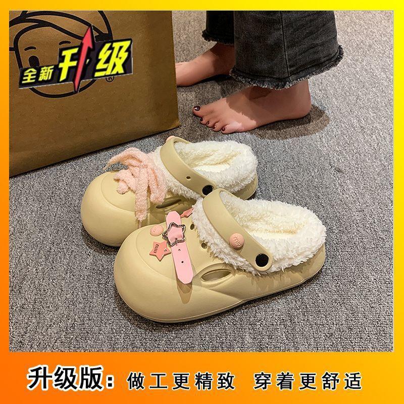 

Super soft thick sole heightening non-slip and wear-resistant hole shoes stepping on shit feeling student dormitory living outside slippers 2025 new 41