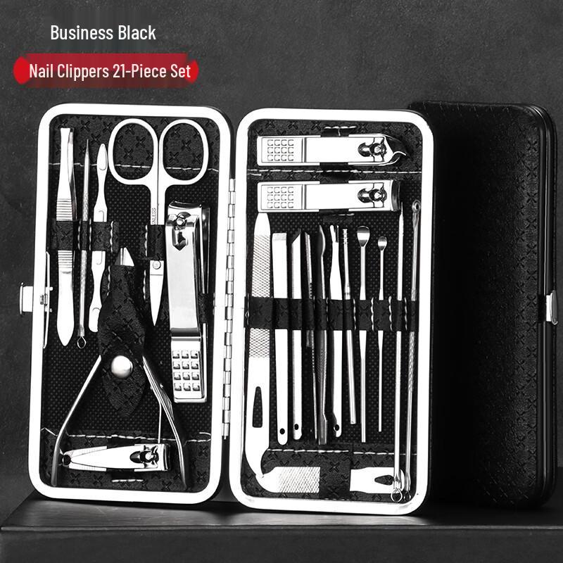 Sai Jiarui 21-Piece Stainless Steel Manicure Set