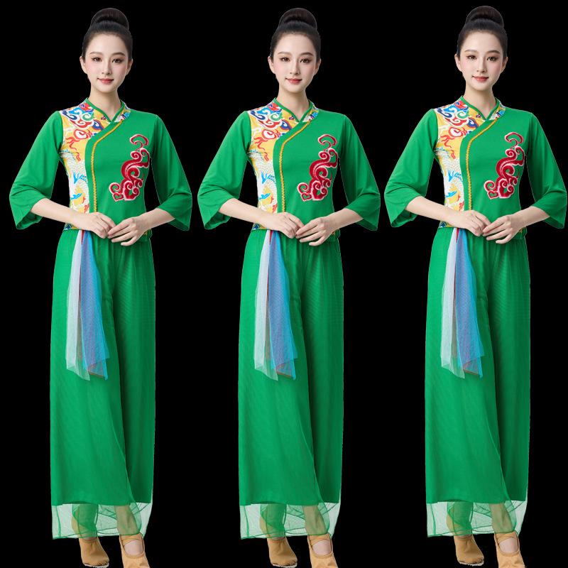 Women's Ethnic Dance Set: Gauze Skirt & Bell Sleeve Top for Spring/Summer Performances