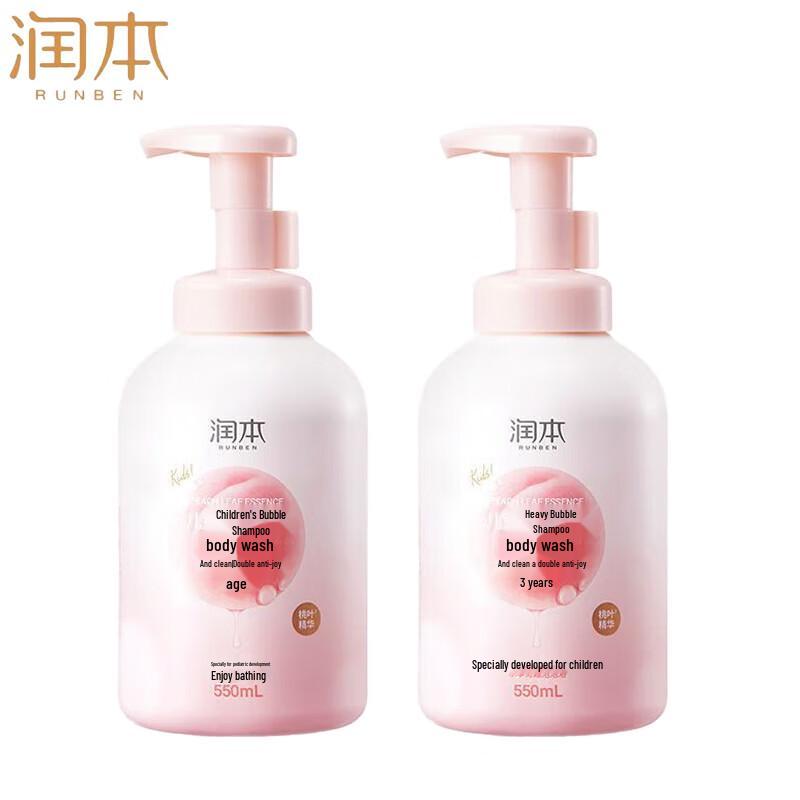 

Runben Kids Пенящийся шампунь и гель для душа с персиковым ароматом