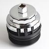 Toyota/Lexus 64.5mm 14-Sided Oil Filter Wrench for Highlander