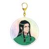 Kowloon Generic Romance Thao Nguyen Aurora BIG Acrylic Keychain