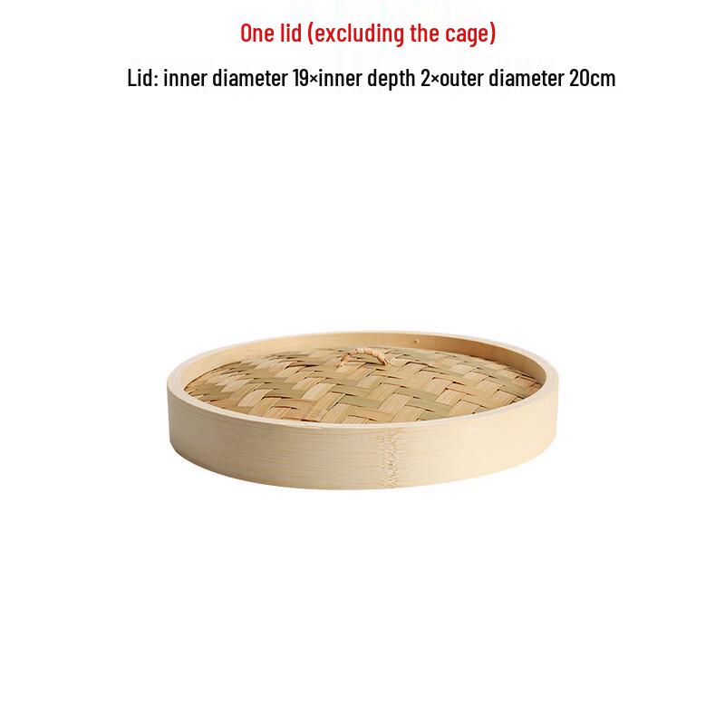Jingyuheng Bamboo Food Steamer