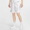 Men's Shorts Nike Casual Shorts Men's White Moderate