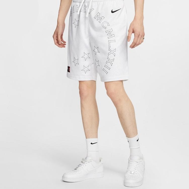 Men's Shorts Nike Casual Shorts Men's White Moderate