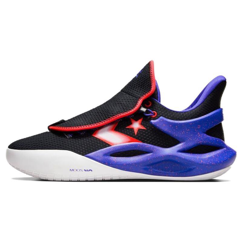 New All Star Bb Trilliant Cx Converse 'Black Blue Flame' A07900C