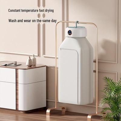 Compact Foldable Household Dryer for Clothes, Quilts, and Shoes