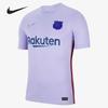 Nike Children's Sports Clothing Barcelona 21-22 Season Away Fan Version V-neck Pullover Football Short-sleeved Children's Style