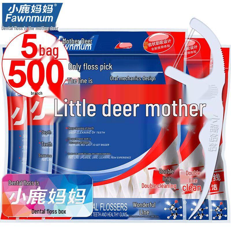 Xiao Lu Mama Ultra-fine Dental Floss Picks