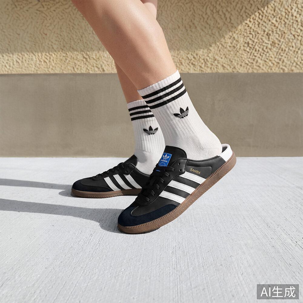 Adidas Originals SAMBA OG No Special Function Closed Toe Slippers Unis 36.5