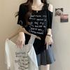 Plus Size Women's Off-the-Shoulder Letter Print T-Shirt - Short Sleeve, Loose Fit, Summer Fashion Top