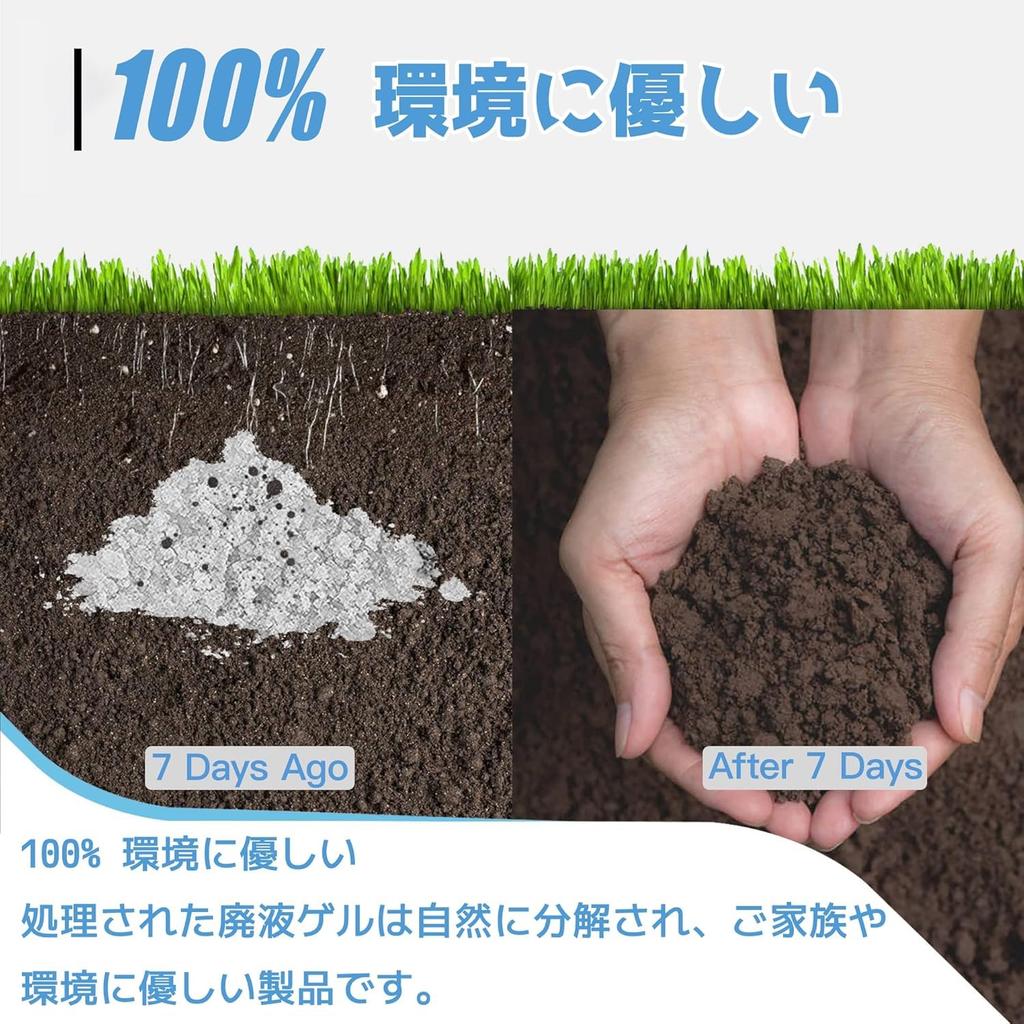 LYHBSX Coagulant Simple Toilet by Disaster Prevention Disaster Portable Coagulant Disaster Prevention Portable Disaster Prevention Strong Emergency