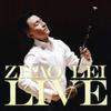 Zhao Lei Chao Lei Live