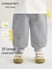 Panda Kids' Spring Sports Pants Boys & Girls Casual Trendy Toddler Trousers