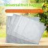 50Bags Fruit Bag Non Woven Plant Grow Protection Netting Bag Anti-Bird Waterproof Purposes Vegetable Seedling Bagging