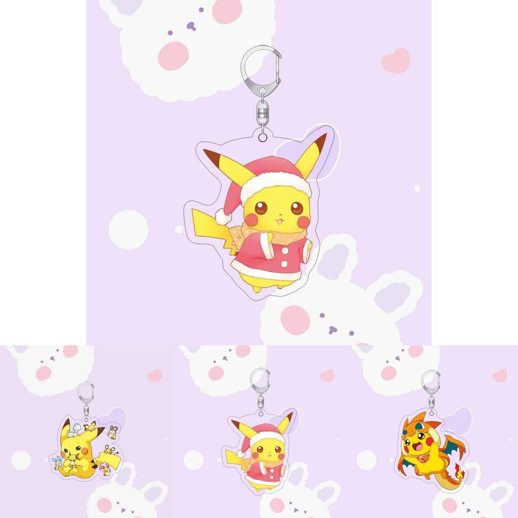 Pikachu Anime Keychain Laser Printed High-definition Acrylic For Decoration Gifts