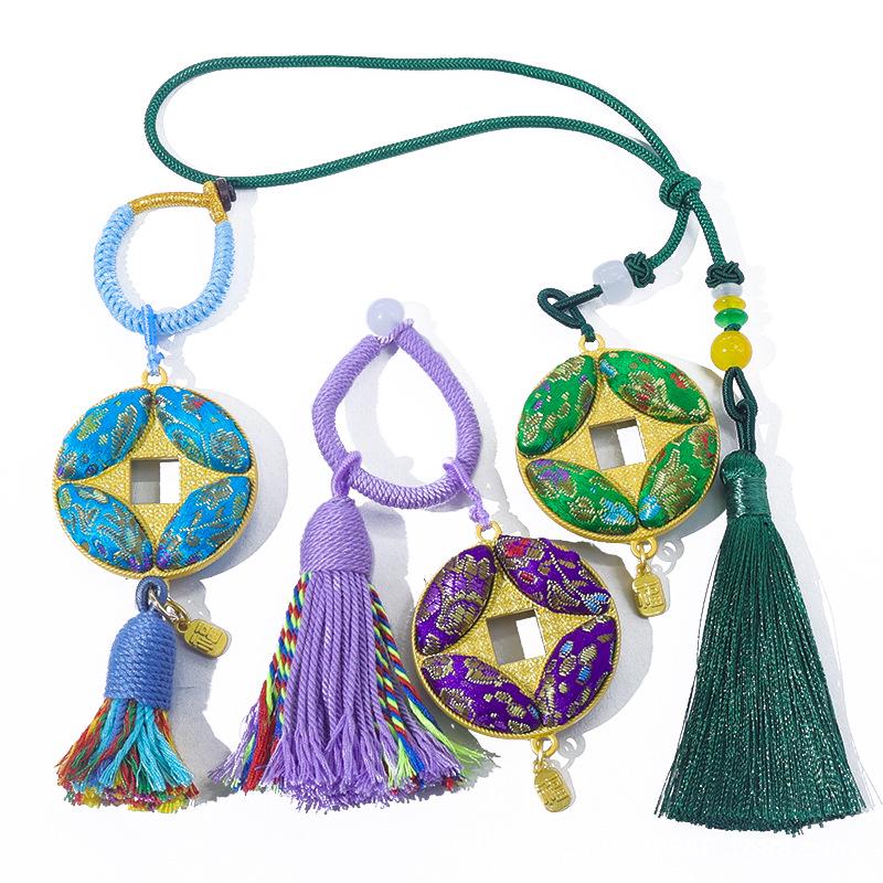 Handmade Song Brocade Coin Pendant: Instant Wealth Keychain & Bag Charm Tibetan Keychain Coin - Dark Green