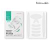 From the Skin Wrinkle Lifting Patch_Full Face 30-pack (2 Packs) (Free Gift: 2 Forehead & Glabella 24-pack)