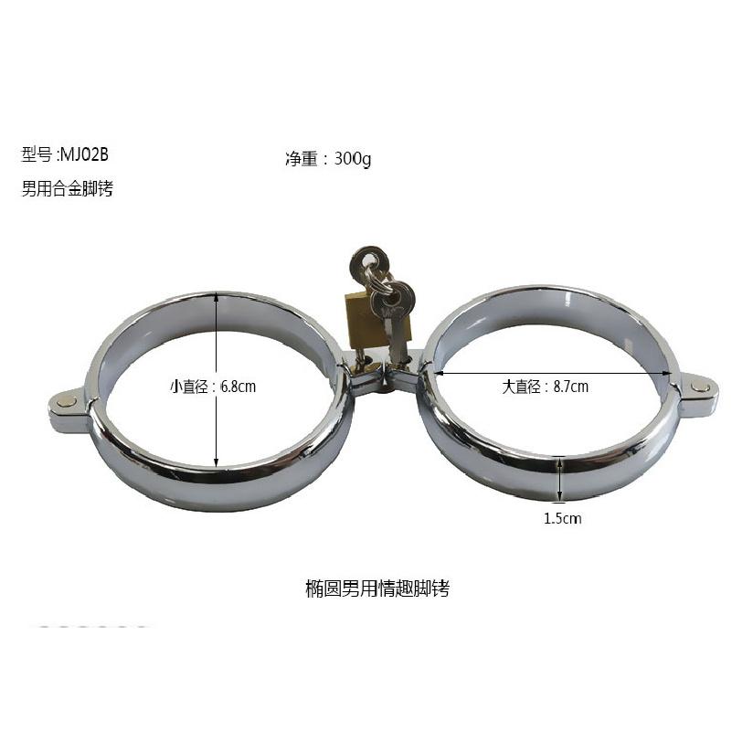Women's Men's Sex Leg Cuffs Anklet Lock Metal Sex Toys Sex Tools Sex Toy Bundles of Torture Props