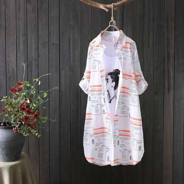 Cardigan de damă de lungime medie: Design Literar la Modă, Imprimeu cu Litere, Croială Largă, Protecție Solară Versatilă.