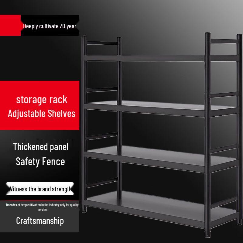 

Beifu 4-Tier Carbon Steel Kitchen Storage Rack