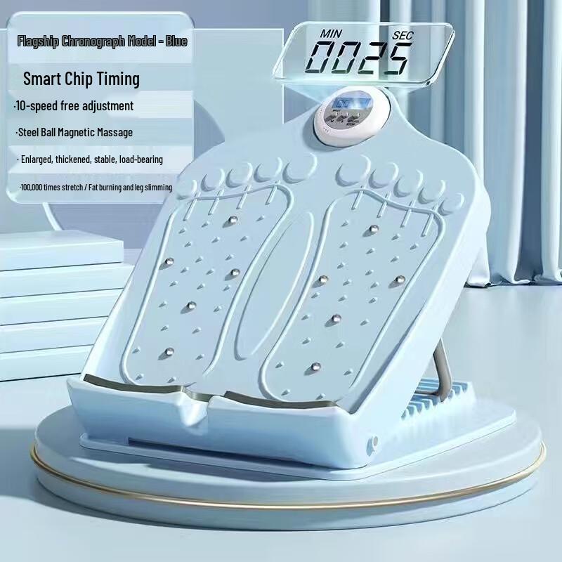 Adjustable Calf Stretcher Slant Board