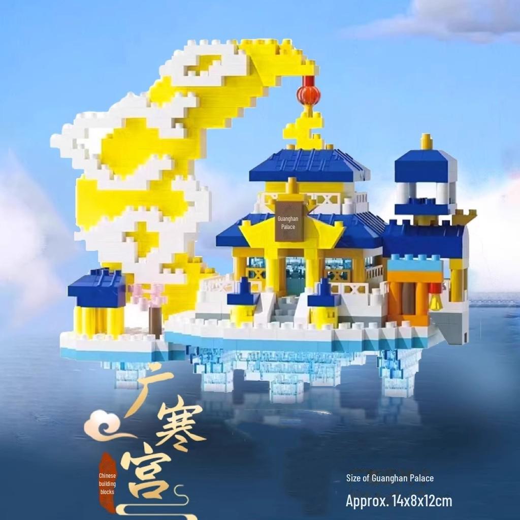 

Совместимый образовательный набор строительных блоков - Мини-микромодель дворца Гуанхань, креативный подарок на день рождения