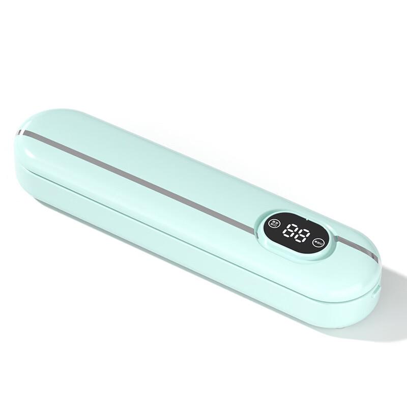 LISM Household Vacuum Sealer