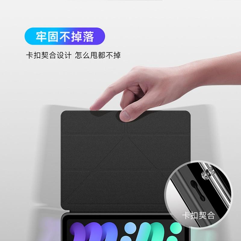 Clear Acrylic Detachable Case IPad Mini 6 7 8 With Pen Slot Stand Magnetic Sleep Wake Function