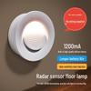 LED Motion Sensor Night Light for Stairs, Hallways, and Bathrooms - Rechargeable and Smart