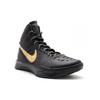 Nike Hyperdunk 2011 Elite Away 511369-001