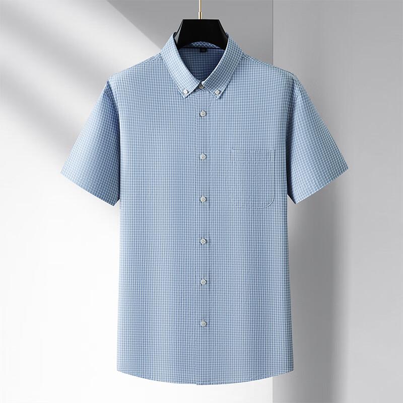 

Dibinzhe Men s Plus Size Plaid Short Sleeve Shirt 8XL