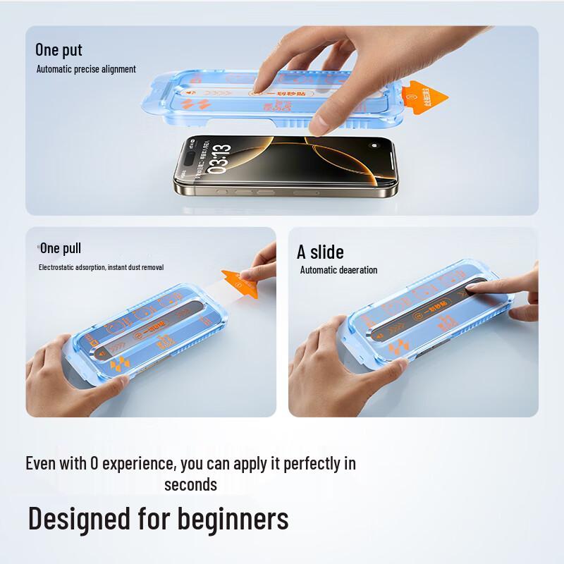 Flash Magic Tempered Glass Screen Protector for iPhone 15/16 Series