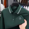 Cotton High-End Brand Men's Polo Shirt Lapel Long Sleeve T-Shirt Autumn Arrival Badge Print Soft Business Office Menswear