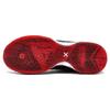Nike FaZe Clan x Zoom LeBron NXXT Gen Bred Men Sneakers Black White University-Red DR8784-001