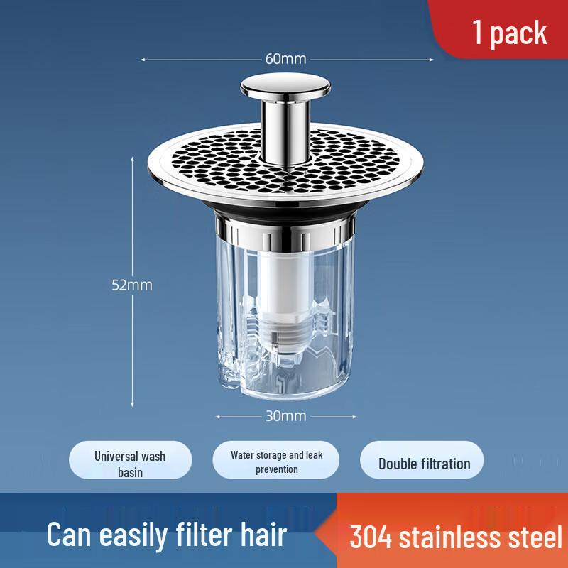 MDNG Basin Pop-up Drain Stopper with Filter