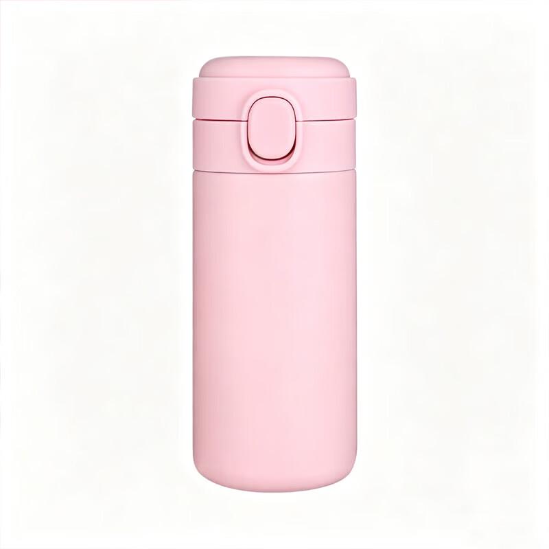 Shangheng 450ml Stainless Steel Insulated Mug