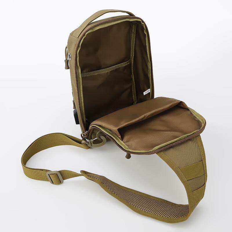 Li Shen Men's Outdoor Multi-functional Chest Bag