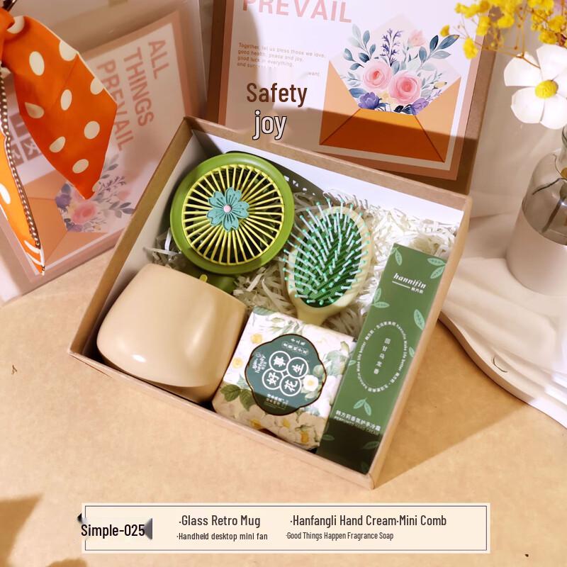 Retro Simple Goddess Festival Gift Set