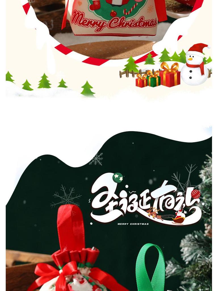 2025 Creative Velvet Apple Gift Bag with Drawstring for Christmas Eve