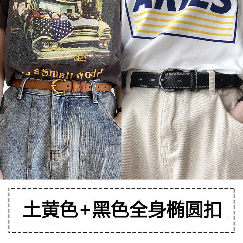 Soft Minimalist Chic Leather Waist Belt For Women In Black And Tan Color Options