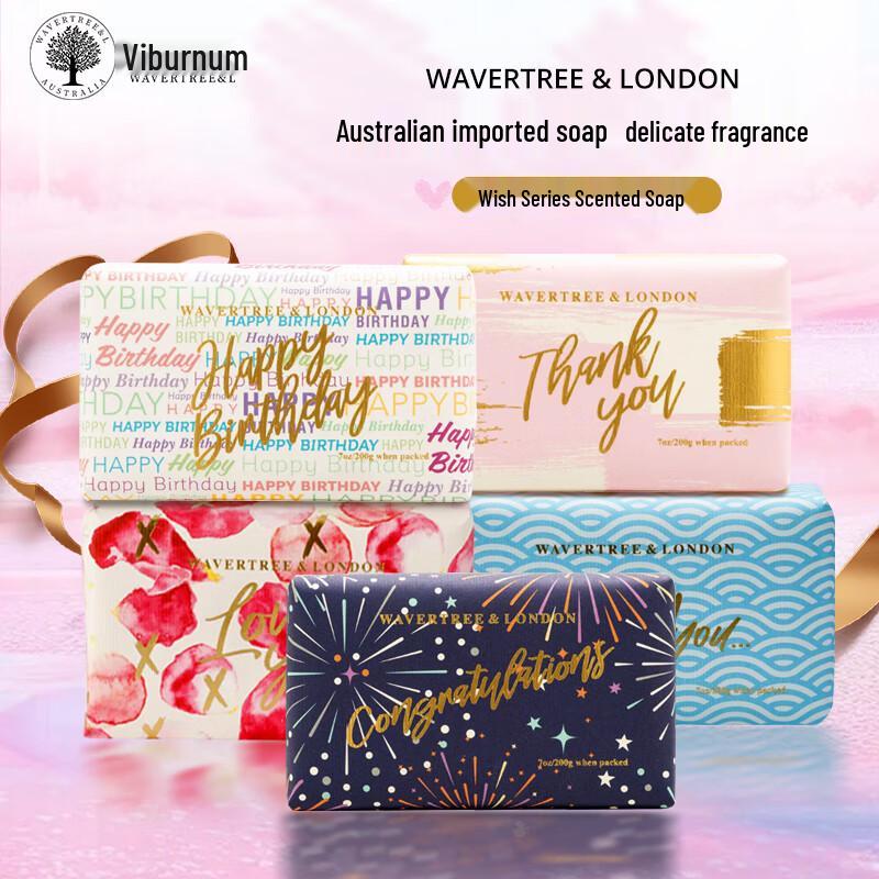 

Wavertree & Honey Wish Series Essential Oil Handmade Soap