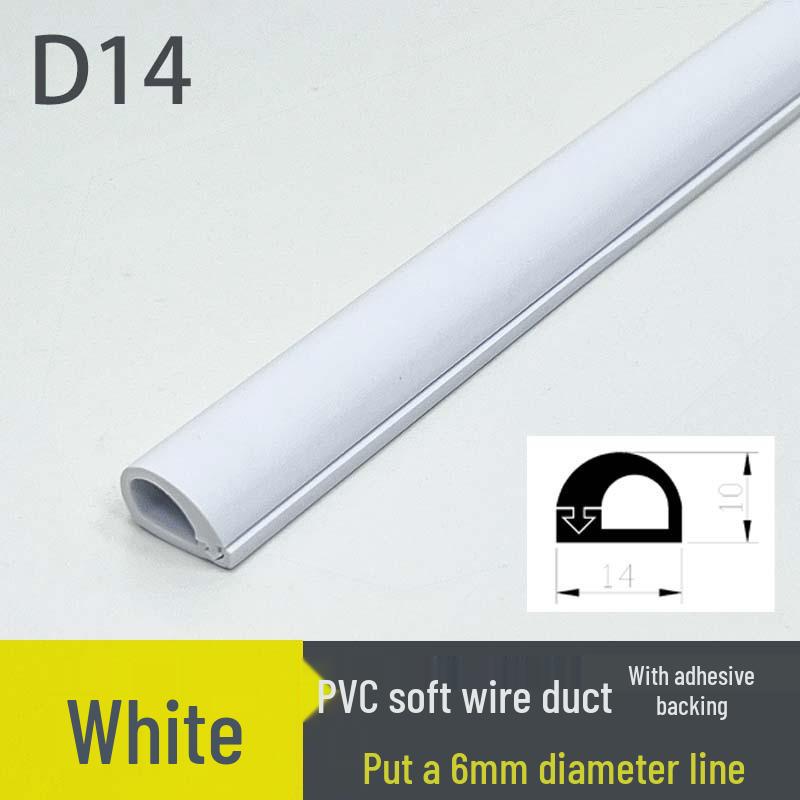 PVC Soft Floor Cable Duct: Insulated, Self-Adhesive Wire Management Channel with Thick Anti-Step Protection