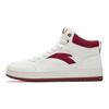 Anta Year One Casual Trend Sports Versatile Wear Resistant Lightweight High-Top Skate Shoes Men Sneakers White Red 912548083-1
