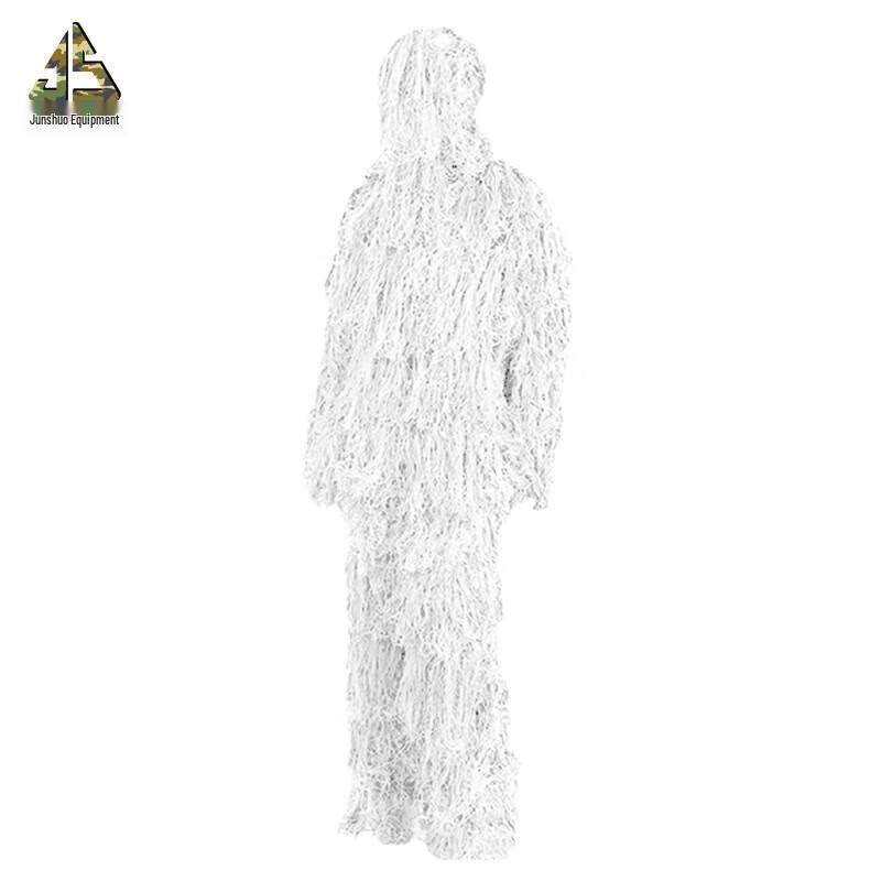 Junshuo Ghillie Suit