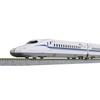 Kato N Gauge N700S Shinkansen "Nozomi" Basic Set (4 Cars) Model Train 10-1697S