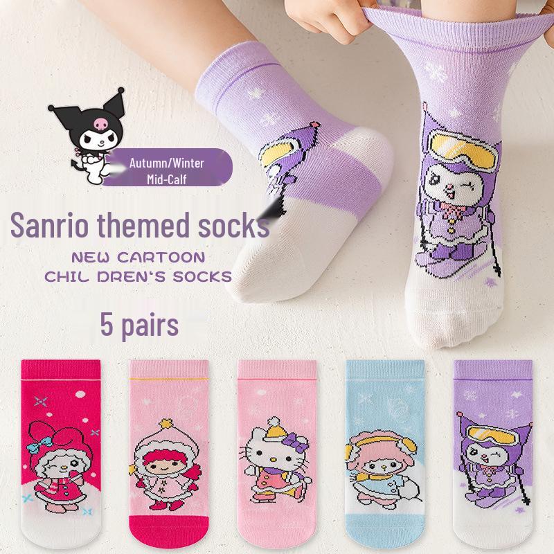 Kuromi Kinder Baumwollsocken mittlere Wade - Niedliches Cartoon-Design für Frühling, Herbst und Winter