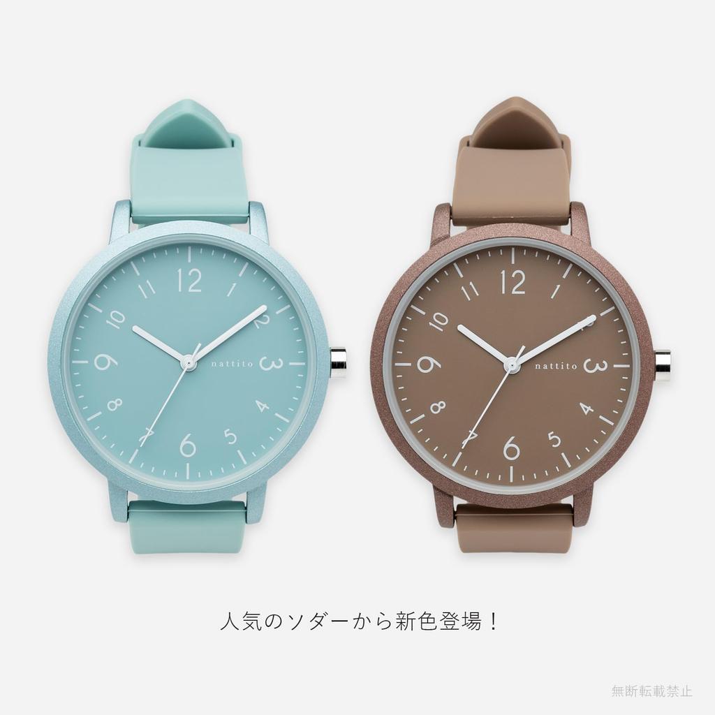 Fieldwork Analog Large Silicone Simple and for Everyday BR Women's Watch, Size, Strap, Cute, Use, Brown, YM007-9